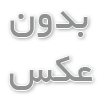 جوانسازی پوست: تعریفی جامع و روش‌های مختلف آن